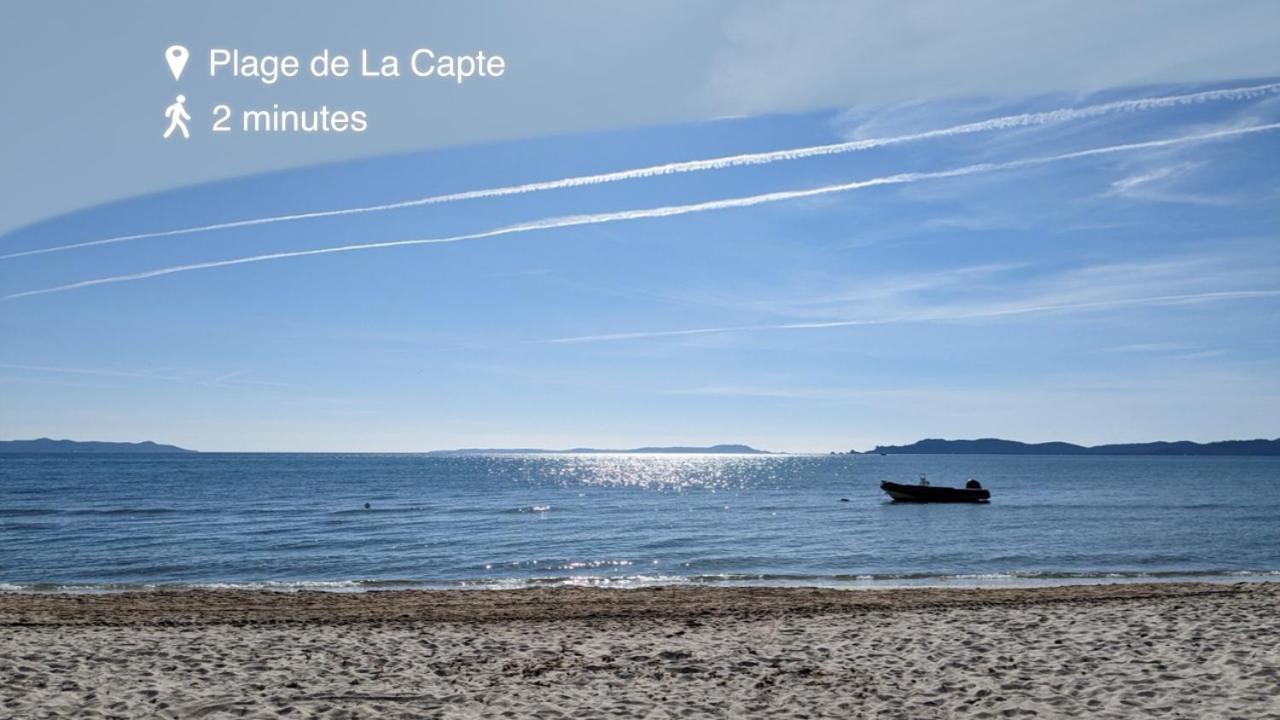 L'instant - Vue - Bord De - La Capte - Cote D'azur Apartamento